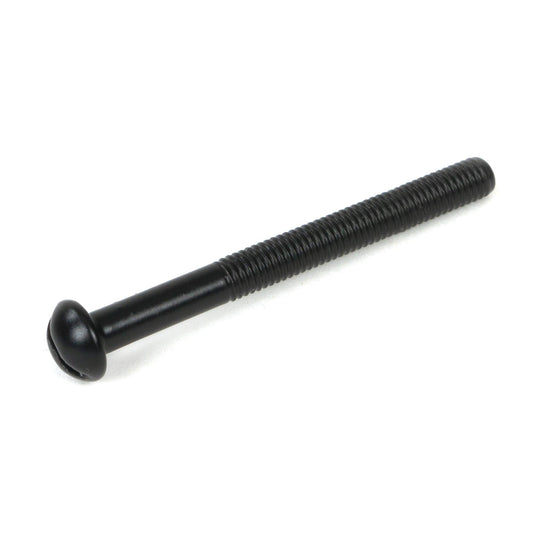 M5 x 50mm Male Screw (1)