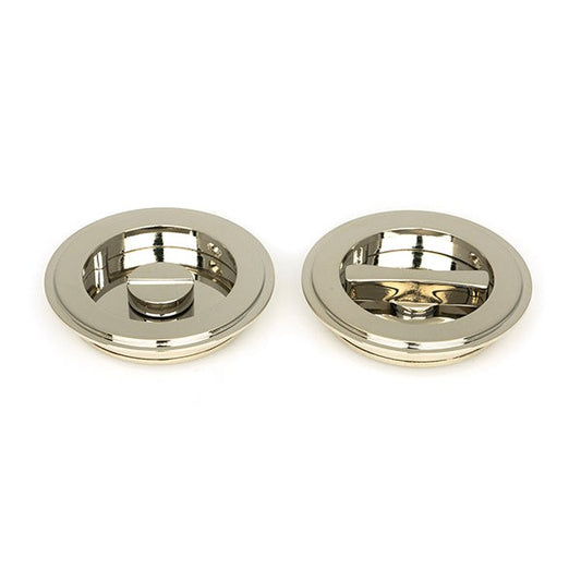 Polished Nickel 75mm Art Deco Round Pull - Privacy Set