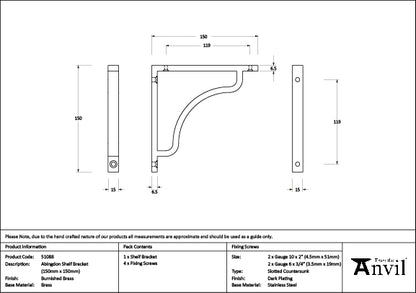 Burnished Brass Abingdon Shelf Bracket (150mm x 150mm)