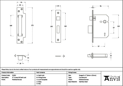 Polished Bronze 3" 5 Lever BS Sash Lock