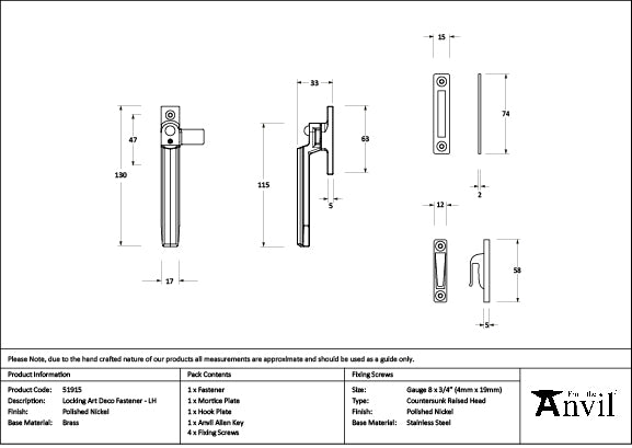 Polished Nickel Locking Art Deco Fastener - LH