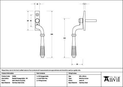 Satin Marine SS (316) Reeded Espag - RH