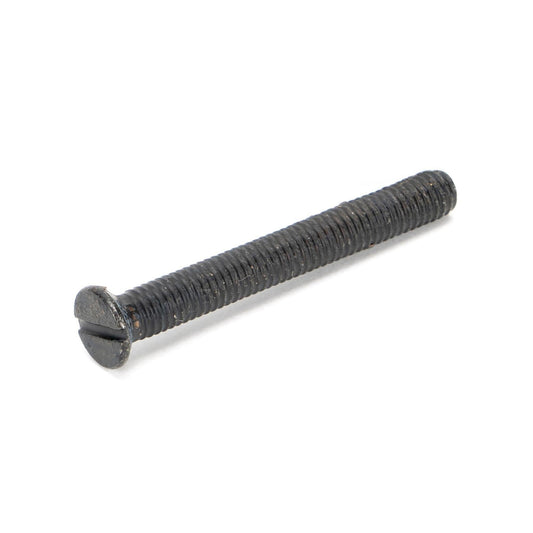 M5 x 40mm Espag Machine Screw (1)